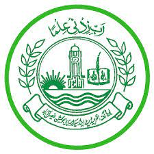 1st Year exam date sheet 2024 Faisalabad Board