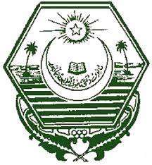 Bahawalpur Board 10th Class Result 2023