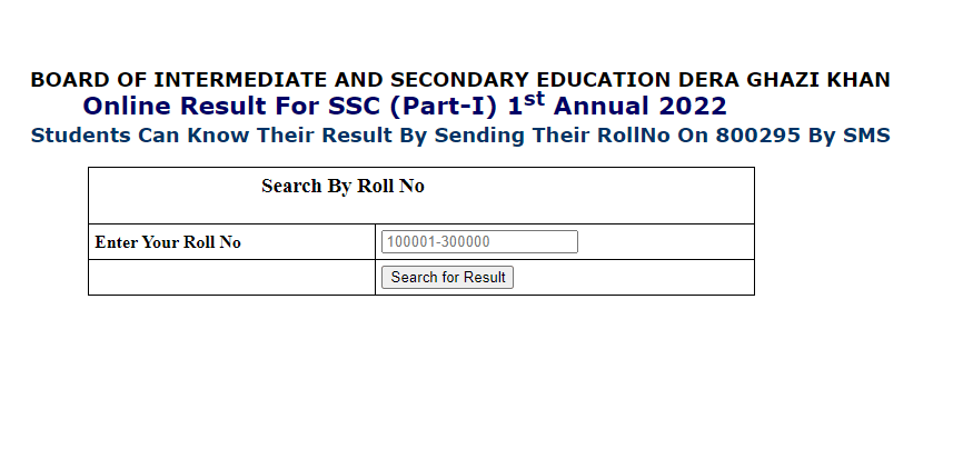 10th Class Result 2024 BISE DG Khan Board