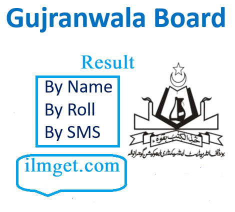 9th Class Result 2023 BISE Gujranwala Board