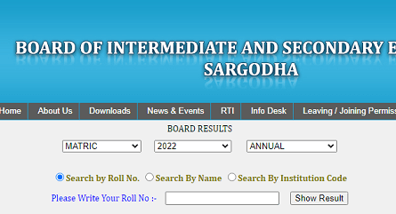 Check 12th Class Result 2023 Sargodha Board