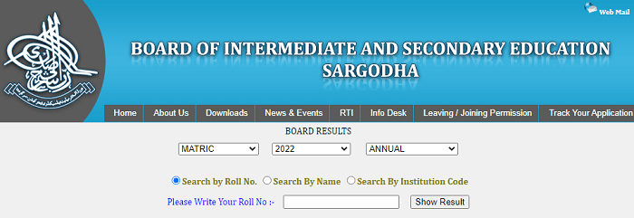 Check 12th Class Result 2023 Sargodha Board