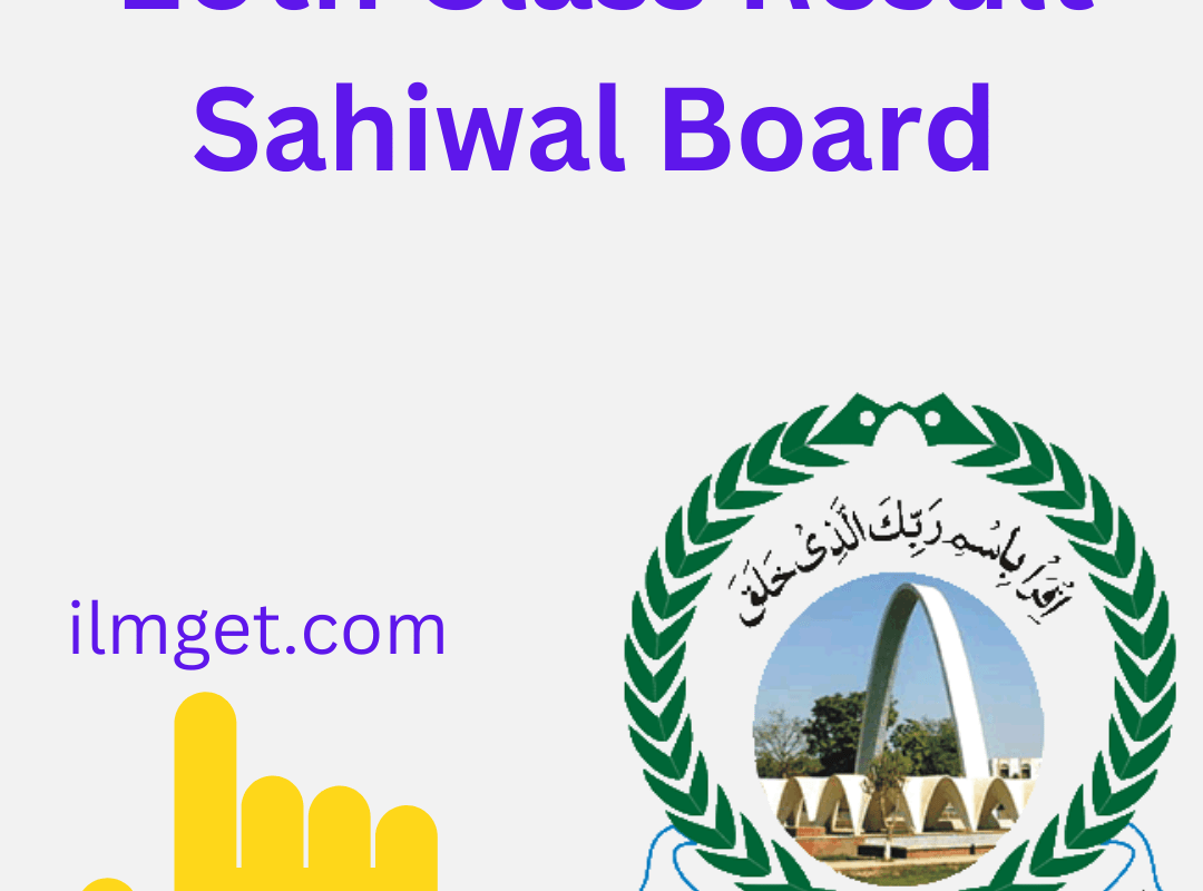 10th Class Result 2023 By BISE Sahiwal Board