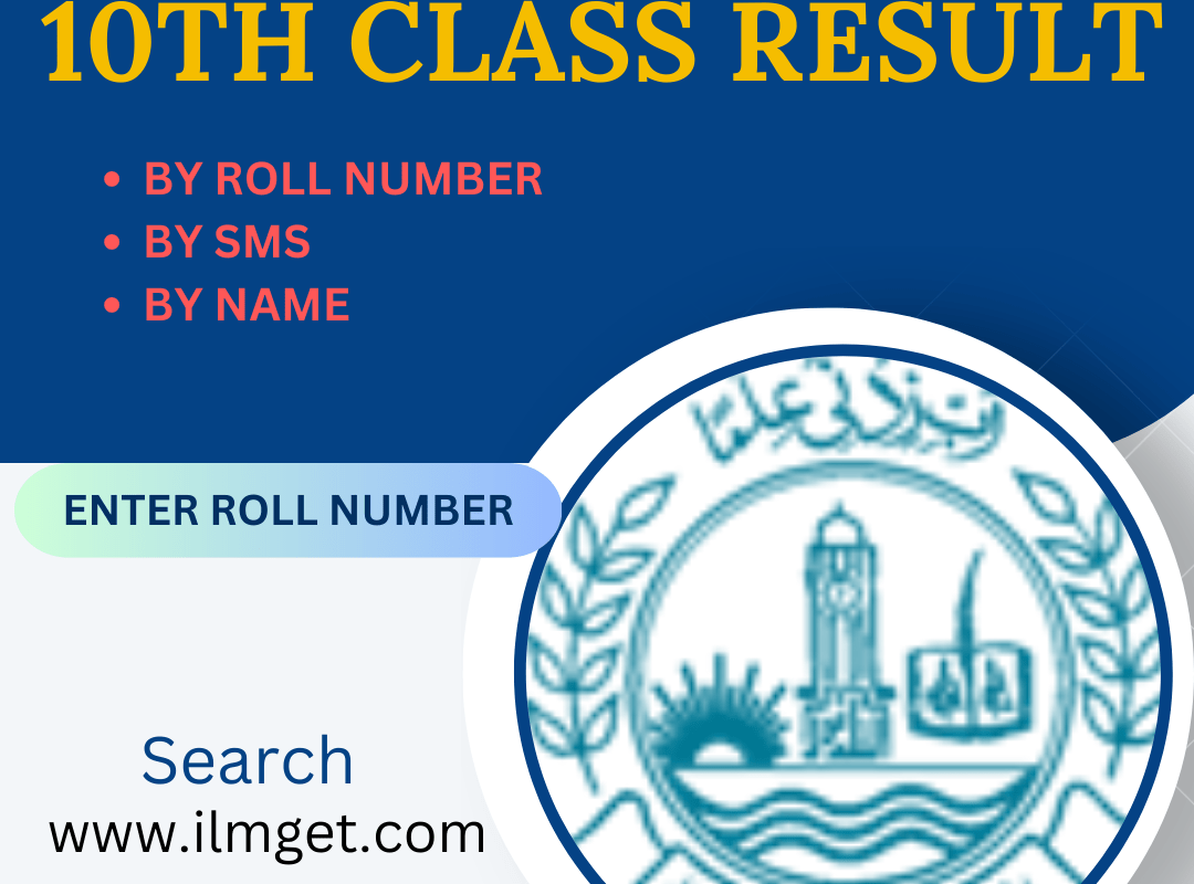 BISE Faisalabad Board 10th Class Result 2023